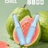 001-07.webp CHILL 鴨嘴獸8800口霧化款 | 輕盈口感冰涼滲透順滑輸出 吸嘴超貼合好抽到爆領略純净的體驗