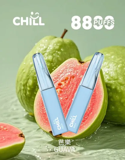 001-07.webp CHILL 鴨嘴獸8800口霧化款 | 輕盈口感冰涼滲透順滑輸出 吸嘴超貼合好抽到爆領略純净的體驗