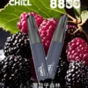 001-13.webp CHILL 鴨嘴獸8800口霧化款 | 輕盈口感冰涼滲透順滑輸出 吸嘴超貼合好抽到爆領略純净的體驗