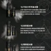 INCA 印加帝國煙油 | 精緻調香打造多層次風味 入口順滑不刺激 帶來穩定滿足感受