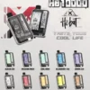 173c3b35a62d031e8fda2cbfdf05aa94.webp Hebat 喜貝10000拋棄式電子煙 | 大容量長效續航設計 清爽霧感穩定輸出隨身口袋型