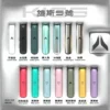 KIS5鎧斯一代主機電子煙 | 通用一代煙彈 雙火力模式TypeC快充穩定霧化體驗