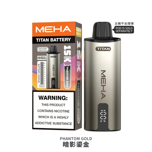 20251216203322.webp MEHA 魅嗨 Titan 專用主機 | 鈦金工藝金屬機身設計 極致還原口感與爆發力的高續航換彈主機