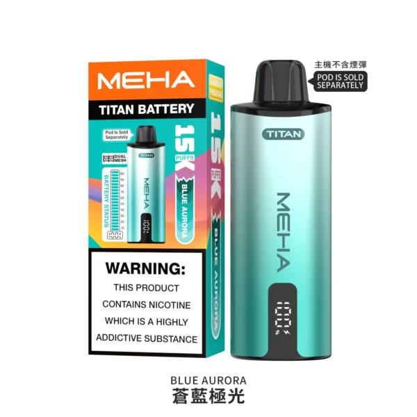 20251216203326.webp MEHA 魅嗨 Titan 專用主機 | 鈦金工藝金屬機身設計 極致還原口感與爆發力的高續航換彈主機