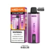 20251216203330.webp MEHA 魅嗨 Titan 專用主機 | 鈦金工藝金屬機身設計 極致還原口感與爆發力的高續航換彈主機