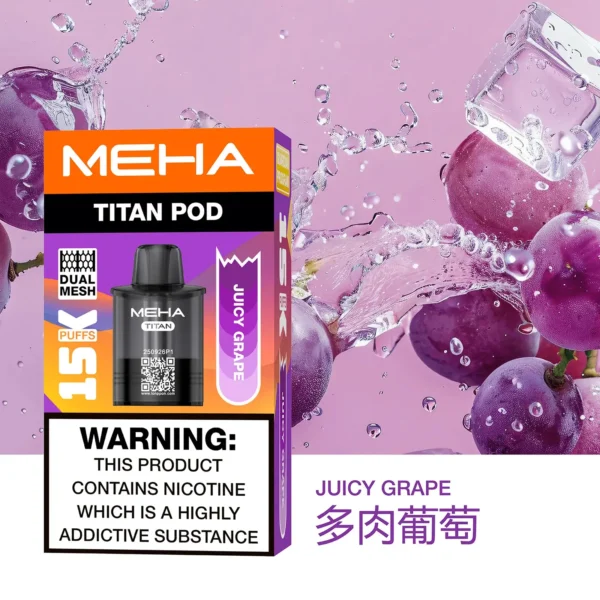 20251216203344.webp 超值特惠【買3贈主機】MEHA TITAN 泰坦專用煙彈 | 口感細膩穩定輸出順暢擊喉感均衡 高還原風味持久耐用人氣款首選