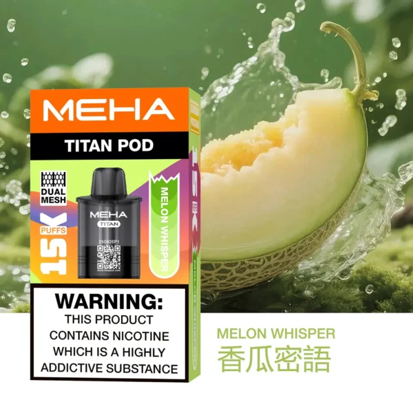 20251216203354.webp 超值特惠【買3贈主機】MEHA TITAN 泰坦專用煙彈 | 口感細膩穩定輸出順暢擊喉感均衡 高還原風味持久耐用人氣款首選