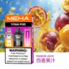 20251216203402.webp 超值特惠【買3贈主機】MEHA TITAN 泰坦專用煙彈 | 口感細膩穩定輸出順暢擊喉感均衡 高還原風味持久耐用人氣款首選