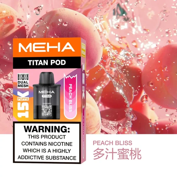 20251216203406.webp 超值特惠【買3贈主機】MEHA TITAN 泰坦專用煙彈 | 口感細膩穩定輸出順暢擊喉感均衡 高還原風味持久耐用人氣款首選