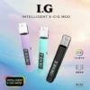 I.G 一代通用主機 | 通用平台設計兼容主流煙彈 口感平衡表現穩定 深受台灣玩家喜愛