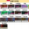 IQOS TEREA 亞洲ILUMA專用菸彈 | 電感加熱無煙燒設計還原純淨煙草層次 細膩風味乾淨俐落的高端加熱不燃燒菸彈