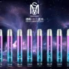 54b83b6bba338ea21e45d7e208f199da.webp 爅嘶 MSO 十二星座一代主機 | 星座主題個性化設計 | 輕量霧化穩定續航日常隨身風格機