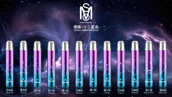 54b83b6bba338ea21e45d7e208f199da.webp 爅嘶 MSO 十二星座一代主機 | 星座主題個性化設計 | 輕量霧化穩定續航日常隨身風格機