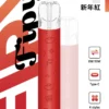 5a758297c7201fc69a6230a3213abdc5.webp 超值福利【滿6贈1】Fipy HP2 一代性能主機 | 高效能輸出強化霧化核心結構 穩定擊喉感明確層次乾淨俐落低延遲霧化體驗