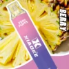 XIAOKE 梟客 7500抽萬用機 | 高口數霧化系統順滑擊喉果香層次清晰 長續航便攜日常耐用款