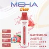 7784141f32d122351762af7166b7f5fa.webp MEHA 魅嗨小白條8500口| 高口數續航穩定輸出升級版本 獨家調配比例還原鮮明果韻