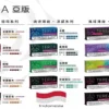 IQOS TEREA 亞洲ILUMA專用菸彈 | 電感加熱無煙燒設計還原純淨煙草層次 細膩風味乾淨俐落的高端加熱不燃燒菸彈