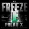 ICE 冰點10000口 | 極致冰感霧化一次到位清涼層次乾淨 定義涼感主機的工藝高度