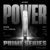 SP2S 思博瑞 一代電子煙主機 | 穩定輸出磁吸卡扣結構輕巧便攜設計 定義如緞面般順滑的吸吮新維度