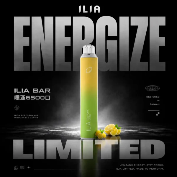ILIA 哩亞 Bar4 6500口 |  穩定輸出順滑擊喉果香層次清晰 讓戰力秒速回血告別電力焦慮的長效型口糧