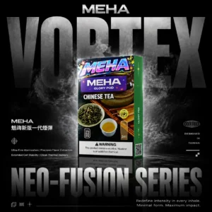 ChatGPT-Image-2026年6月17日-下午11_33_37.webp MEHA魅嗨 3ml一代通用煙彈|適配RELX/SP2S/LANA主機|多款風味