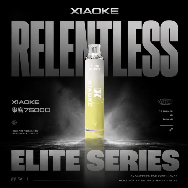 XIAOKE 梟客 7500抽萬用機 | 高口數霧化系統順滑擊喉果香層次清晰 長續航便攜日常耐用款