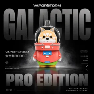 ChatGPT-Image-2026年6月18日-上午01_04_11.webp VAPOR STORM 太空狗 8000口|長效續航霧量細緻耐抽體驗更持久 未來感萌寵系列綻放層次分明的清透果韻