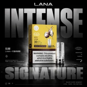 LANA 炫彩版 一代通用煙彈｜多色外觀霧化升級通用煙彈系列 體現絲絨般的細膩順滑體感