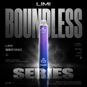 LIMI 7000口拋棄式|化繁為簡的工藝結晶清透綿長的入喉享受 高濃度果香冰感層次