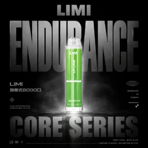 LIMI 卓越光影 8000口｜光影流線設計霧量飽滿層次清晰 告別斷糧焦慮的年度囤貨神單