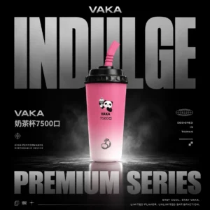 ChatGPT-Image-2026年6月18日-上午01_48_15.webp VAKA 萌熊奶茶杯 7500口|可愛造型一次性大容量霧化主機 奶茶甜香融合柔順冰感