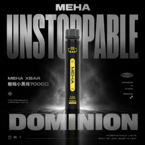 MEHA VBar 小黑條魅嗨7000口 |經典小黑條升級續航版本 配方精準還原每一滴精華