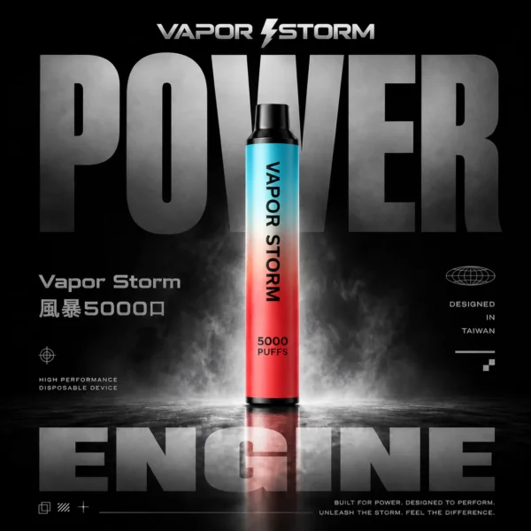 ChatGPT-Image-2026年6月18日-上午02_51_17.webp VAPOR STORM 風暴5000口 拋棄式霧化裝置|跨越萬次吸吮的品質保證 霧感乾淨俐落擊喉順暢體驗