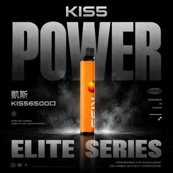 KIS5 鎧斯 雙芯6500口 | 釋放豐盈且透徹的鮮果芬芳  雙核霧化系統輸出擊喉層次分明