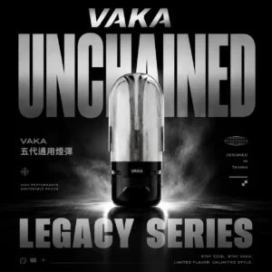 ChatGPT-Image-2026年6月18日-下午02_14_13.webp VAKA五代煙彈|輕霧細膩輸出穩定 果味柔順還原自然日常吸感舒適不刺激