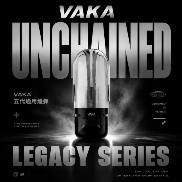 ChatGPT-Image-2026年6月18日-下午02_14_13.webp VAKA五代煙彈|輕霧細膩輸出穩定 果味柔順還原自然日常吸感舒適不刺激