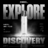 ChatGPT-Image-2026年6月18日-下午04_19_33.webp MEEL 性能通用一代主機|一代通用爆款霧化桿 强效擊喉高續航入門首選