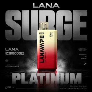 LANA 6000拋棄式 | 高吸數一次性電子煙設計 口感順滑煙霧飽滿無需維護即開即用的便攜霧化裝置