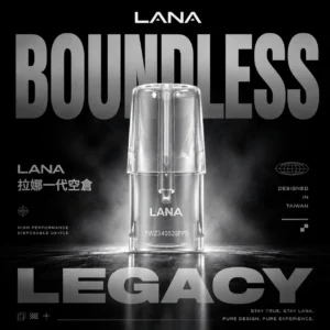 LANA 透明一代空倉 | 透明可視煙油設計精準掌握餘量 順滑提升整體使用體驗的高兼容耗材配件
