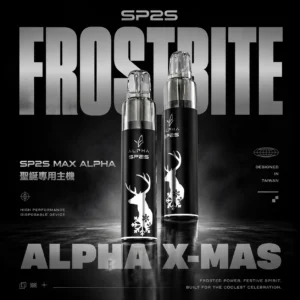 ChatGPT-Image-2026年6月18日-下午07_37_10.webp SP2S ALPHA 聖誕限定專用主機 |金屬質感機身穩定輸出 智能霧化芯還原度高 口感順滑細膩的節日人氣限定