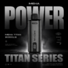ChatGPT-Image-2026年6月18日-下午07_45_39.png MEHA 魅嗨 Titan 專用主機 | 鈦金工藝金屬機身設計 極致還原口感與爆發力的高續航換彈主機