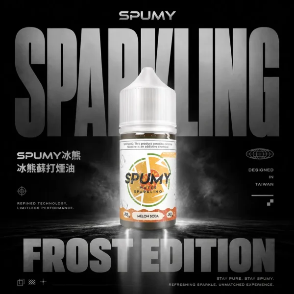 ChatGPT-Image-2026年6月18日-下午11_14_03.webp SPUMY 蘇打系煙油 | 高還原氣泡飲風味設計 香氣明亮清新 帶來沁爽且富有層次的體驗感受