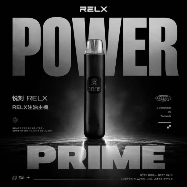 RELX 悅刻注油主機 | 開放式注油設計自由調配口味 輕巧便攜續航穩定 適合日常使用玩家首選