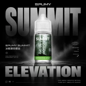 SPUMY Summit薄荷煙油 | 冰川級降溫體驗 入口即涼持久回甘 純淨薄荷調性適合長時間使用