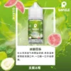SAMELE 冰釀煙油 | 清涼冰鎮涼感層次分明 入口順滑不嗆喉 風味乾淨俐落 高還原度日常提神