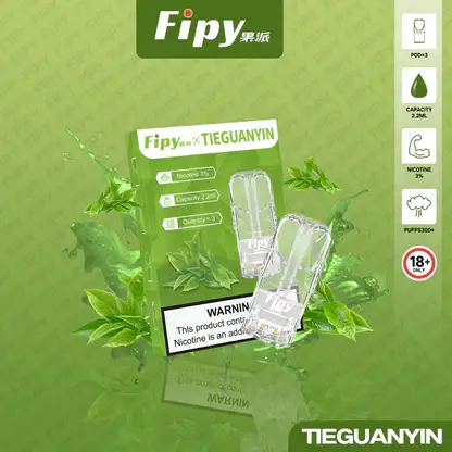 Fipy果派一代通用煙彈｜煙霧飽滿不卡油持久穩定｜果香還原順口擊喉日常解癮更順