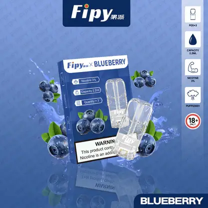 Fipy果派一代通用煙彈｜煙霧飽滿不卡油持久穩定｜果香還原順口擊喉日常解癮更順