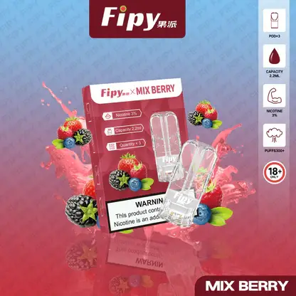 Fipy果派一代通用煙彈｜煙霧飽滿不卡油持久穩定｜果香還原順口擊喉日常解癮更順