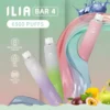 ILIA 哩亞 Bar4 6500口 |  穩定輸出順滑擊喉果香層次清晰 讓戰力秒速回血告別電力焦慮的長效型口糧