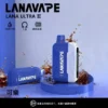 超值特惠【買3贈1】LANA Ultra 16000口 | 超大抽吸次數一次性電子煙設計 口感穩定順滑還原度高 重度使用者的霧化設備